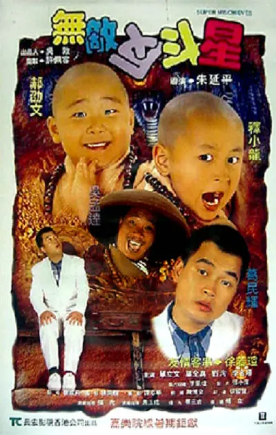 日韩黄色一级毛片电影免费