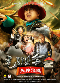 日韩黄色一级毛片电影免费